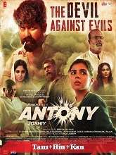 Antony (2023) HDRip Original [Tamil + Hindi + Kannada] Full Movie Watch Online Free