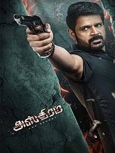 Asthram (2025) HDRip Tamil Full Movie Watch Online Free