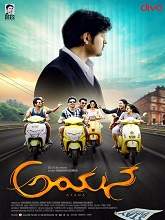 Ayana (2017) HDRip Kannada Full Movie Watch Online Free