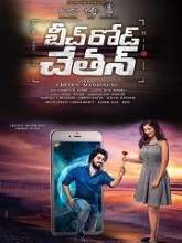 Beach Road Chetan (2019) HDRip Telugu Full Movie Watch Online Free