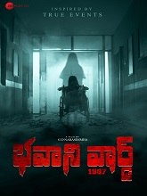 Bhavani Ward 1997 (2025) HDRip Telugu Full Movie Watch Online Free