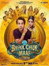 Bhool Chuk Maaf (2025) DVDScr Hindi Full Movie Watch Online Free