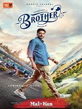 Brother (2024) HDRip Original [Malayalam + Kannada] Full Movie Watch Online Free