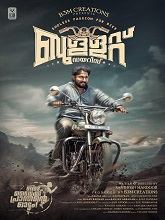 Bullet Diaries (2024) HDRip Malayalam Full Movie Watch Online Free