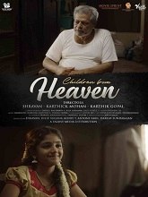 Children From Heaven (2025) HDRip Tamil Full Movie Watch Online Free