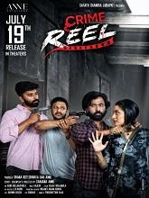 Crime Reel (2024) HDRip Telugu Full Movie Watch Online Free