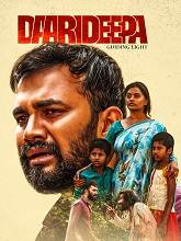 Daari Deepa (2024) HDRip Kannada Full Movie Watch Online Free