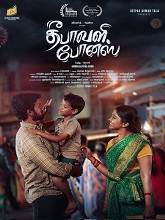 Deepavali Bonus (2024) HDRip Tamil Full Movie Watch Online Free