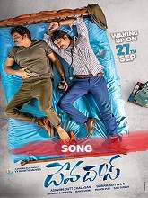 Devadas (2018) Chettu Kinda Doctor Lyrical Songs – Akkineni Nagarjuna, Nani, Rashmika, Aakanksha Singh