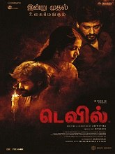 Devil (2024) HDRip Tamil Full Movie Watch Online Free