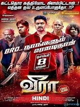 Fighter Veera (2019) HDRip Hindi Dubbed Movie Watch Online Free