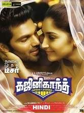 Ghajinikanth (2019) HDRip Hindi Dubbed Movie Watch Online Free