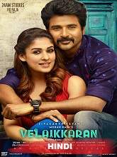 Ghayal Khiladi (Velaikkaran) (2019) HDRip Hindi Dubbed Movie Watch Online Free