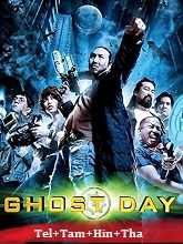 Ghost Day (2012) HDRip Original [Telugu + Tamil + Hindi + Tha] Dubbed Full Movie Watch Online Free