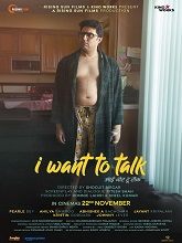 I Want To Talk (2024) HDRip Hindi Full Movie Watch Online Free