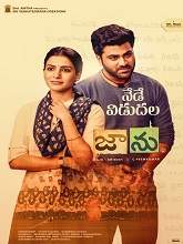 Jaanu (2020) HDRip Telugu Full Movie Watch Online Free