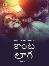 Kaanta Laga (2024) HDRip Telugu Season 1 Part 2 Watch Online Free