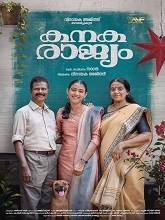 Kanakarajyam (2024) HDRip Malayalam Full Movie Watch Online Free