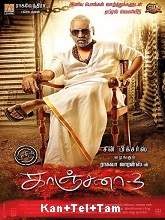 Kanchana 3 (2019) HDRip Original [Kannada + Telugu + Tamil] Full Movie Watch Online Free