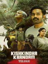 Kishkindha Kandam (2024) HDRip Telugu (Original Version) Full Movie Watch Online Free