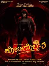 Kotigobba 3 (2021) HDRip Kannada Full Movie Watch Online Free