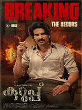 Kurup (2021) HDRip Malayalam Full Movie Watch Online Free