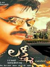 Lakshmi (2006) HDTVRip Telugu Full Movie Watch Online Free