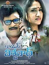 Lawyer Viswanath (2021) HDRip Telugu Full Movie Watch Online Free