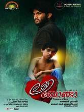 Love Bonda (2017) HDRip Malayalam Full Movie Watch Online Free