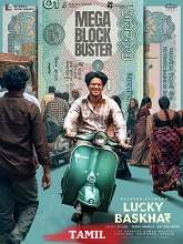 Lucky Baskhar (2024) HDRip Tamil (Original) Full Movie Watch Online Free