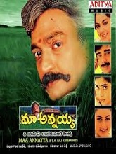 Maa Annayya (2000) HD Telugu Full Movie Watch Online Free