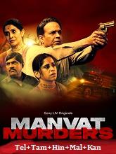 Manvat Murders (2024) HDRip Season 1 [Telugu + Tamil + Hindi + Malayalam + Kannada] Watch Online Free