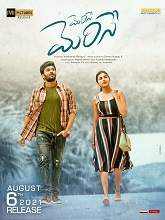 Merise Merise (2021) HDRip Telugu Full Movie Watch Online Free