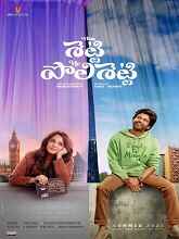 Miss Shetty Mr Polishetty (2023) HDRip Telugu Full Movie Watch Online Free