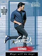 Mr. Majnu (2019) Naalo Neeku Lyric Video (Telugu) – Akhil Akkineni – BVSN Prasad – Thaman S, Venky Atluri