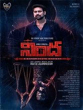 Nindha (2024) DVDScr Telugu Full Movie Watch Online Free