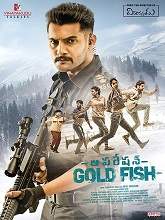 Operation Gold Fish (2019) HDRip Telugu Full Movie Watch Online Free