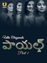 Payal (2024) HDRip Telugu Season 1 Part 1 Watch Online Free