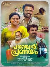 Pazhanjan Pranayam (2023) HDRip Malayalam Full Movie Watch Online Free