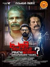 Prathi Niraparadhiyaano (2025) HDRip Malayalam Full Movie Watch Online Free