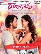 Rajugadu (2018) Movie Teaser – Raj Tarun – Amyra Dastur – Rajendra Prasad