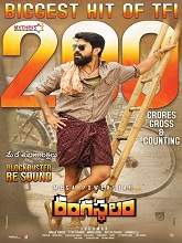 Rangasthalam (2018) v3 HDRip Telugu Full Movie Watch Online Free