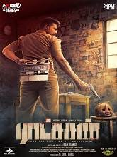 Ratsasan (2018) HDRip Tamil Full Movie Watch Online Free