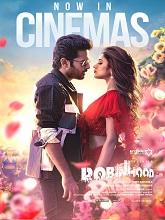 Robinhood (2025) HDRip Telugu Full Movie Watch Online Free