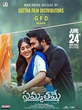 Sammathame (2022) DVDScr Telugu Full Movie Watch Online Free