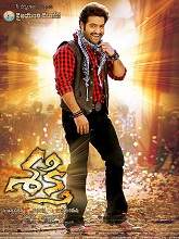 Shakti (2011) BDRip [Telugu + Hindi] Full Movie Watch Online Free