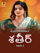Shatir (2025) HDRip Telugu Season 1 Part 2 Watch Online Free