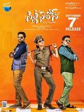 Silly Fellows (2018) HDRip Telugu Full Movie Watch Online Free