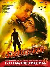 Sooryavanshi (2021) HDRip Original [Telugu + Tamil + Malayalam + Kannada + Hindi] Full Movie Watch Online Free