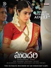 Sundari (2021) HDRip Telugu Full Movie Watch Online Free